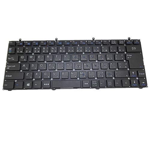 Clavier de remplacement pour Clevo W230 W230SD noir aux finitions soignées