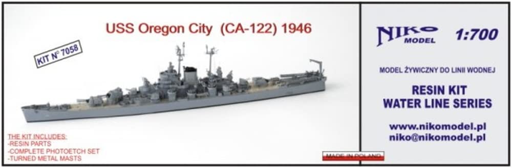 1/700 サンディエゴ プレミアムエディション 未組立 プラモデル　ドラゴン WW.II アメリカ海軍 軽巡洋艦 U.S.S.サンディエゴ CL-53