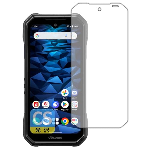 PDA�H�[ DuraForce EX (KY-51D/A301KC/KC-S703/KC-S603) �Ή� Crystal Shield �ی� �t�B���� ���� ���{��