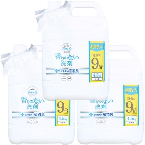 [ 3 Zbg ] t@[t@ t[(t[Ah) ̂Ȃ RpNgt̐  l֗p 4.5kg  p