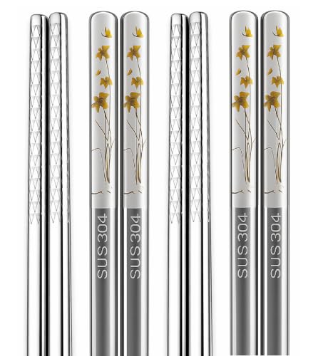 Image of RIANZ 304 Stainless Steel Korean Chopsticks 23.5 cm, Laser Engraved, 1 Pair (Style 6)