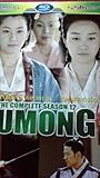 Jumong Volume 2