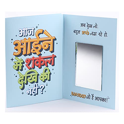 Image of Oye Happy - Birthday Hindi Mirror Card - Gift for Friend /Girlfriend /Boyfriend /Dad /Mom to Gift on Birthday
