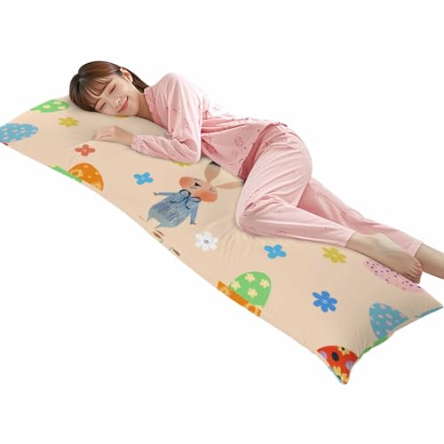 Tamkkuraux �������J�o�[ �t ������ �G�b�O �� �x�[�W�� ���g�� �J�o�[ ���� �_�炩�� �����O �̂т̂� ������� �����x ���E�ȒP �R�� �h�L �ό`���ɂ��� ����\ �܂��炪����₷�� ������ ��105cm×��35cm