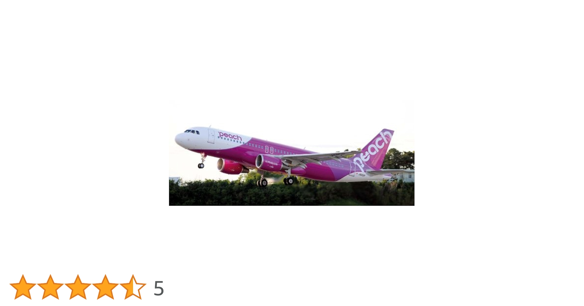 エアバス　Airbus A320 ピーチ航空 1/150 EverRise A320neo Peach Aviation ピーチ アビエーション JA215P