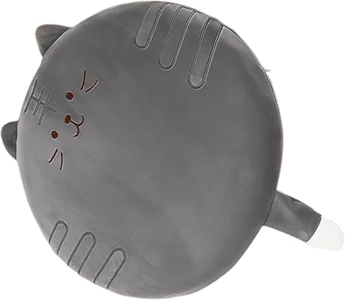 KryZaro イエローデスクチェアクッション 漫画猫虎柄ラウンドかわいい椅子枕 洗える低反発 厚みのあるバットパッド 家庭用リビングルーム用 椅子