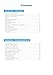 GCSE English Writing Skilld Study Guide