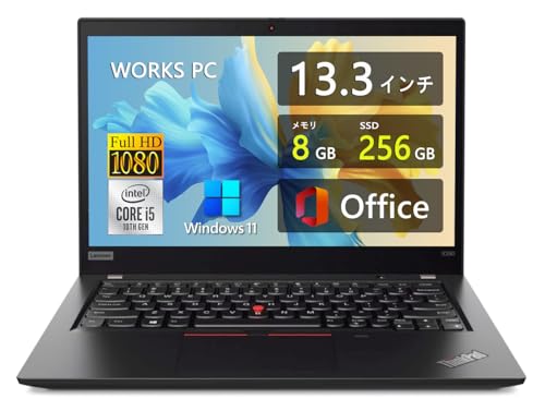 【美品】ThinkPad 第10世代 8G/256G オフィス、テレワーク可 Amazon.co.jp: 【整備済み品】軽量薄型モバイルノートThinkPad X390