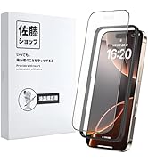 (佐藤)iPhone 13 Pro Amazon | 【佐藤ショップ】 Phone 14・Phone 13・Phone 13 Pro