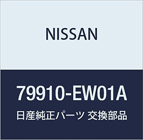 Nissan 日産 純正部品 商品追加値下げ在庫復活 フイニツシヤー リア ブルーバード パーセル シエルフ 品番 Ew01a シルフィ