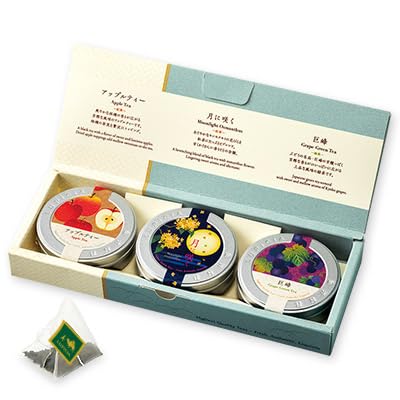 ル ピ シ ア 2025 秋 プチ缶 3種 ティーバッグセット (金木犀 巨峰 りんご) 3缶入り1箱 Petit tin Tea Bag Set 3items