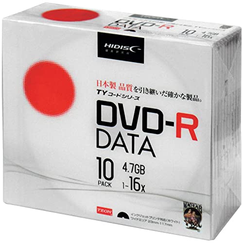 Amazon.co.jp: 【TYコードシリーズ】HIDISC DVD-R データ用 16倍速 4.7