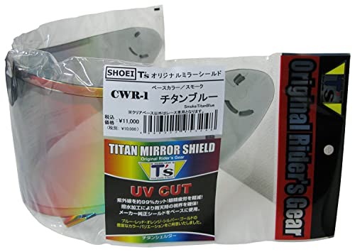 バイク用ヘルメット cwr-1 チタン ミラーシールド」の人気商品一覧