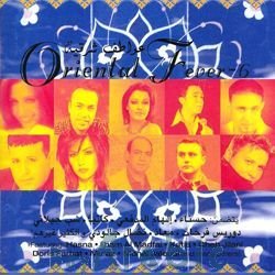 Oriental Fever 6