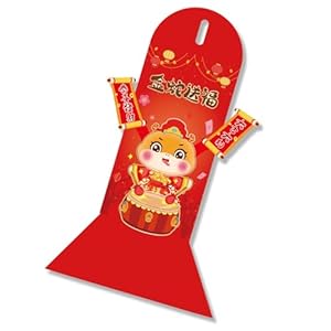 HIOPOIUYT 3D Geldumschläge Jahr der Schlange