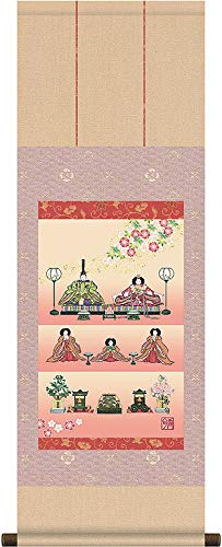 Amazon | お雛様 掛軸 掛け軸 段飾り雛 伊藤香旬 【尺幅(短)】 結納屋