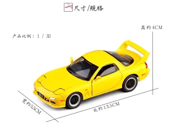 Amazon.co.jp: 最高の贈り物 1/32マツダFdRx7スポーツカーモデル