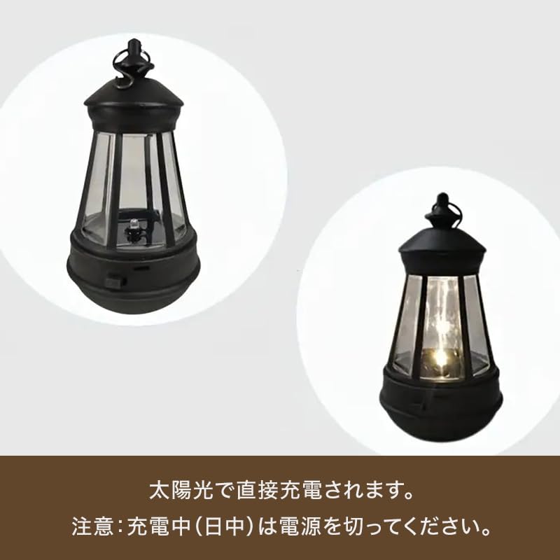 ガーデンオーナメント ソーラー充電 太陽充電 樹脂 犬 提灯 ロットワイラー 楽天市場】ガーデンオーナメント ソーラー充電 太陽充電 樹脂 犬