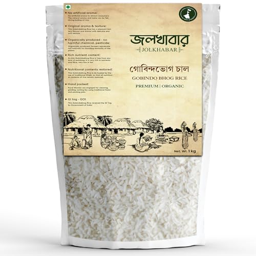 JOLKHABAR | GOBINDO BHOG RICE - 1Kg | GOBINDABHOG CHAL | BHOG RICE - 1Kg Pack