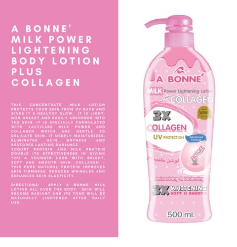 A Bonne BODY Lotion Smooth & Soft Skin thumb #4