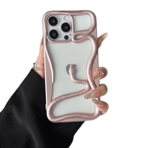 RuimoTuiko 3D���̎փf�U�C�� iPhone17air�p�P�[�X �d�C���b�L���H TPU�f�� �ϏՌ� �w�ʃJ�o�[ �����J���[�Ή� ���ؕ� �� ���� ���^ �J�����ی� �y�� �؍� �l�C ����~�� �E���ȒP �X�}�z�P�[�X(�t���X�g�s���N)