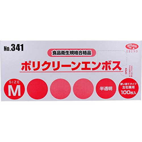 No.341 |N[G{X Hiq@K ĝĎܔ MTCY  100