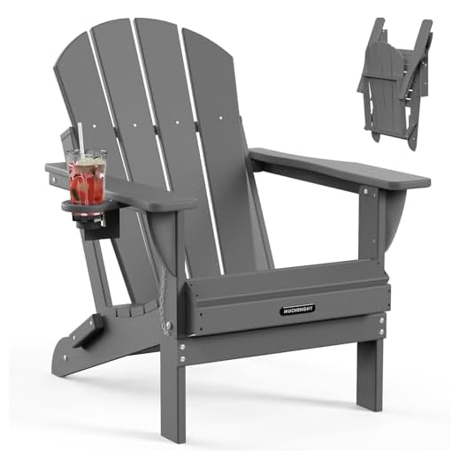 MUCHENGHY Folding Adirondack Chairs, Patio Chairs, Lawn Chairs, Outdoor Chair, Adirondack Chair Plastic, Fire Pit, Weather Resistant with Cup Holder for Deck, Backyard, Garden(Gray)