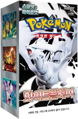Pokemon Korean White Flare Booster Box | 20 Pokemon Booster Packs | SV11W | Trainer's Haven