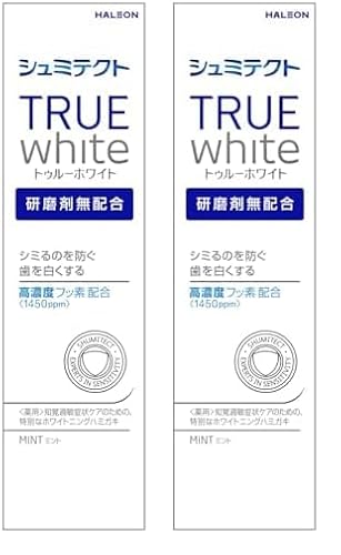 シュミテクト トゥルーホワイト 【医薬部外品】ホワイトニング 研磨剤無配合 ハミガキ 知覚過敏ケア 高濃度フッ素配合(1450ppm)歯磨き粉2本のサムネイル