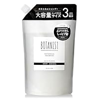 Amazon | BOTANIST ボタニスト シャンプー 大容量 詰め替え モイスト