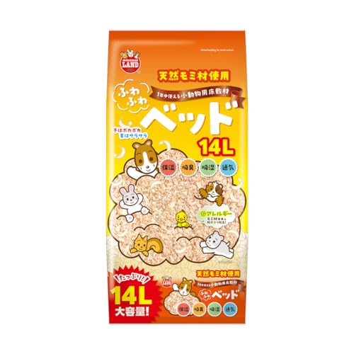ミニマルランド ふわふわベッド 14L