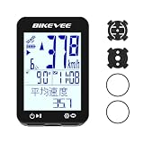 Bikevee GPS ワイヤレス 自転車用スピードメーター サイクルコンピューター 自動スタートストップ 自動バックライト 防水 走行距離計 MPH KM/H 2.4インチFSTN段式ディスプレイ 標準マウント付 9言語対応 五星GPS定位