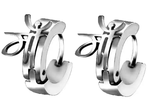 MAA Shaped Stainless Steel Huggie Lock Earrings Stainless Steel Clip-on Earring Stud Earring