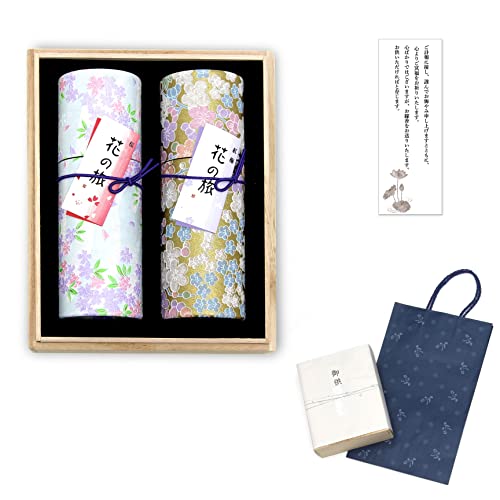 ĂɂȂȂ  p Mtg yԂ2 h 䋟 ̂EݕE񂰑ܕtz  l\  ~ 