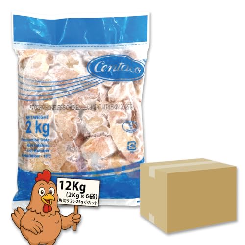 冷凍 鶏もも肉 6個セット 1袋約2kg 角切り(20-25g 小カット) / タイ産 焼き鳥用 唐揚げ用 正肉 鶏肉 業務用 骨なし