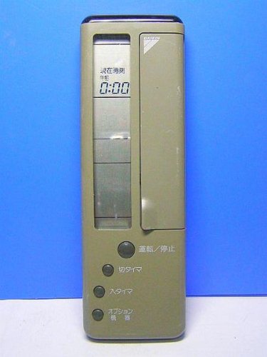 Amazon.co.jp: ダイキン エアコンリモコン KRC105-4 : ホーム＆キッチン