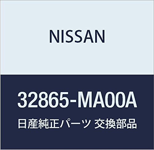 NISSAN (日産) 純正部品 ノブ コントロール レバー アトラス 品番32865-MA00A