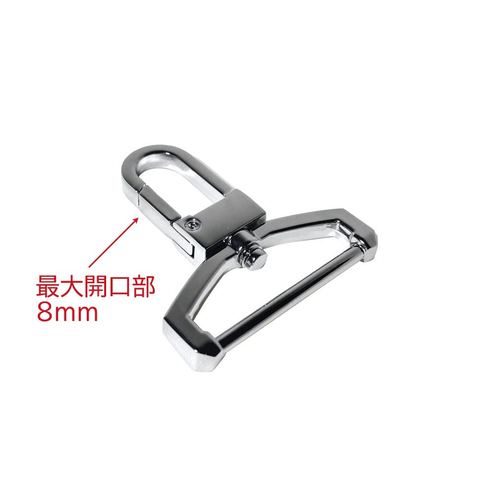 Amazon.co.jp: ナスカン 55mm 高級 オシャレ 回転フック シルバー 回転