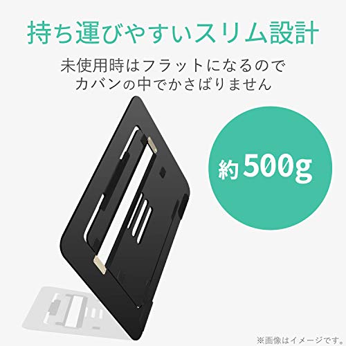 エレコム(ELECOM) エレコム タブレットスタンド TB-DSDRAWBK の商品画像 1