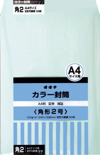 Okina color envelope angle two green p hpk2gn (japan import)