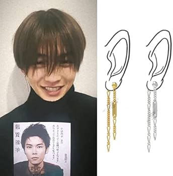 Amazon.co.jp: QHL 八木勇征 美しい彼 イヤリング コスプレ ピアス