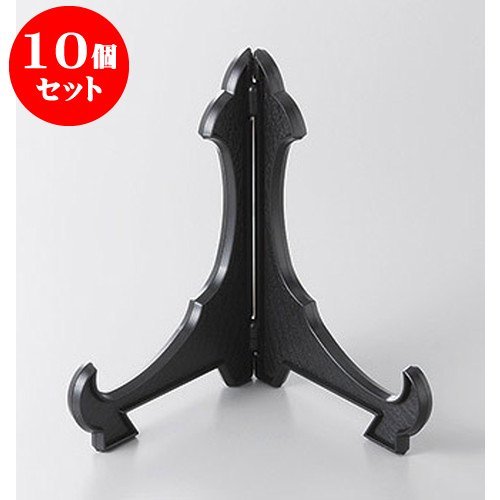 10Zbg M MP.S9 [27cm] y  aH HX Ɩp  Hz