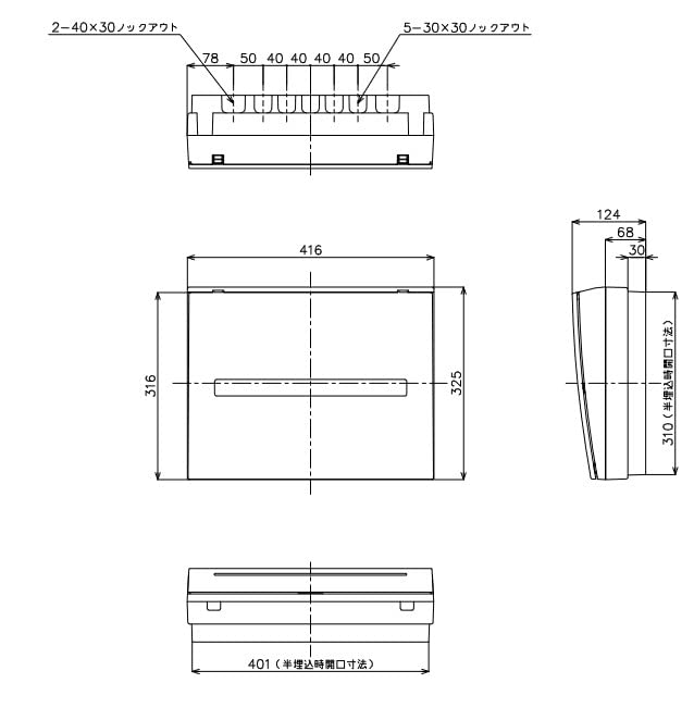 オンラインショップ コスモパネルコンパクト21 BQR8582 パナソニック