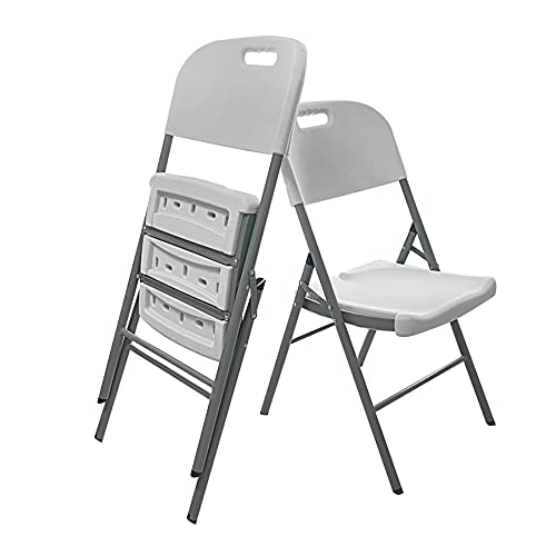 GARDENJOY Set of 2 Folding Chair Sturdy Plastic Fold Up Savi...