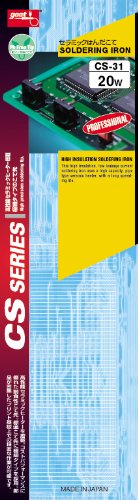 太洋電機産業(goot) 精密プリント基板用はんだこて CS-31 の商品画像 7