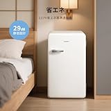 COMFEE' - 冷蔵庫 93L 1ドア 右開き RCD93WHS(E) レトロデザイン