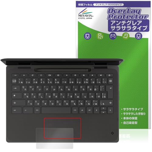 ~rbNX HP Fortis Flip G1m 11 Chromebook ^b`pbh Ή tB ی {