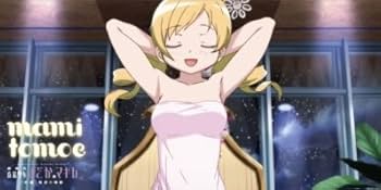 Amazon.co.jp: 劇場版魔法少女まどか☆マギカ新編叛逆の物語ビッグバス Amazon.co.jp: 劇場版魔法少女まどか☆マギカ新編叛逆の物語ビッグバス