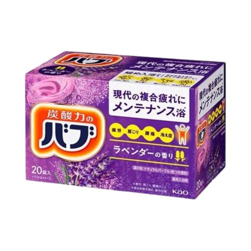 Kao バブ 入浴剤, ラベンダーの香り, 炭酸力, 20錠入り, 疲労回復 Startingover0502 おまけ付き 単品のサムネイル