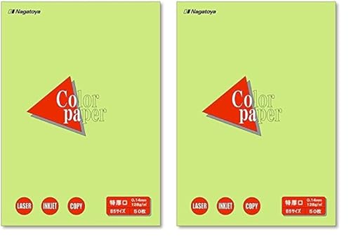 剮X J[y[p[ i-4408 B5 50 EOCX (× 2)